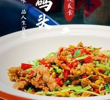 Stir-fried Yellow Beef with Tea Oil