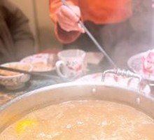 Signature Beef Tendon Ball Hot Pot Base