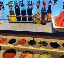 Self-Service Condiments