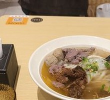 Big Bites of Meat (Old Broth Tofu, Tender Beef, Braised Beef, 2 Beef Balls)