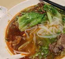 Spicy Beef Rice Noodles