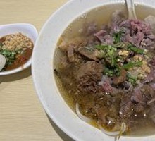 Beef Full Blessing Rice Noodle Hot Pot