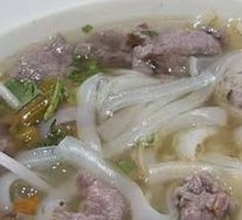 Fresh Wagyu Tenderloin