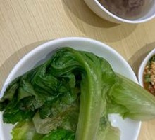 Guangdong lettuce