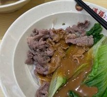 Dry-Seasoned Beef Brisket Rice Noodles