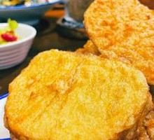 Fried Steamed Bun Slices