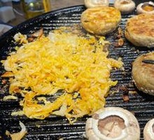 King Oyster Mushroom