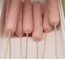 Childhood Starch Sausage