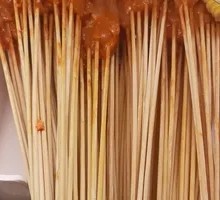 Tender Chicken Skewers