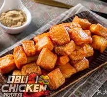 Fish-flavored Fried Tofu