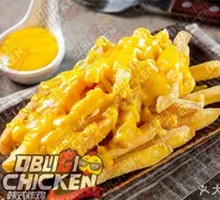 Colorful Honey Mustard Fries