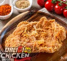 Signature Chicken Cutlet