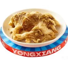 Crispy Fried Oyster Mushrooms