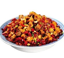 Spicy Chicken with Chili