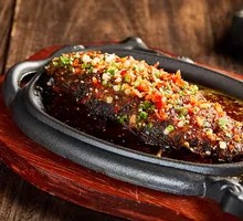 Sautéed Crucian Carp on Iron Plate