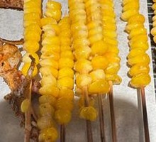 Grilled Corn