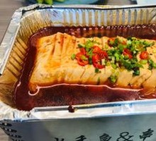 Aluminum-Wrapped Fresh Tofu