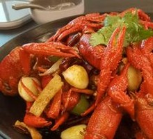 Spicy Crawfish