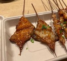 Crispy Chicken Gizzards