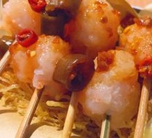 Sauced Pork and Shrimp Dumplings with Lotus Root