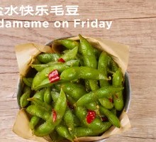 Salted Happy Edamame
