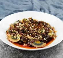 Spicy Pepper and Century Egg