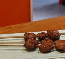 Charcoal-Grilled Pork Rind