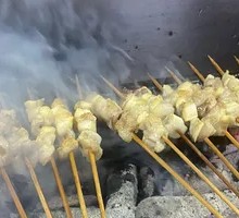 Grilled Lamb Intestines