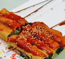 Grilled Vegetable Rolls