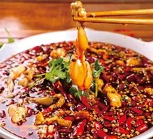 Fragrant Spicy Frog