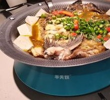 Sichuan Pepper Grilled Fish