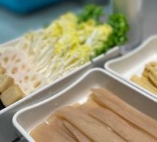 Mixed Vegetables Platter