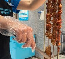 Grilled Pork with Large Skewers