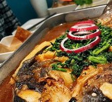 Sauce-Flavored Grilled Fish