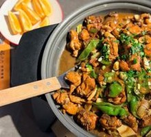 Soy Sauce Stir-Fried Chicken