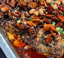 Spicy Grilled Fish