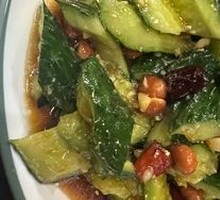 Spicy Cucumber Salad