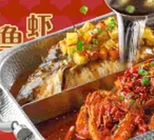 Grilled Fish and Shrimp Combo