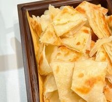 Handmade Grilled Flatbread