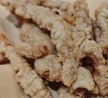 Crispy Pork with Salt and Pepper