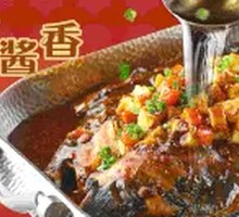 Sauce-Infused Grilled Fish