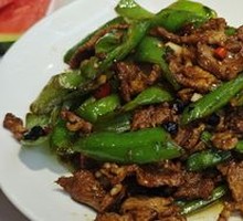 Homestyle Stir-Fried Pork