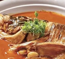 Fish Head with Pancake