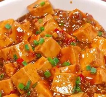 Mapo Tofu