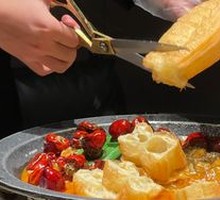 Braised Large Fish Head