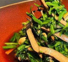 Star Chef Mixed Salad