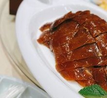 Premium Peking Duck