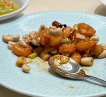 Kung Pao Shrimp Balls