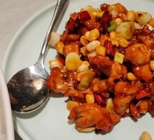 Premium Kung Pao Chicken