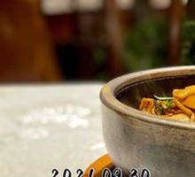 Stone Pot Wild Mountain Mushrooms